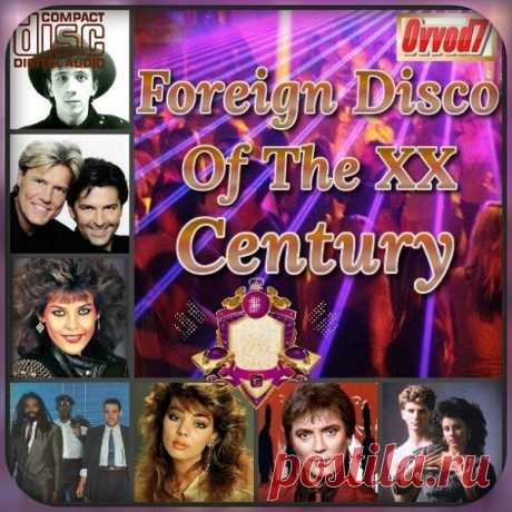 Foreign Disco Of The XX Century (01-10) Mp3 Исполнитель: Various ArtistНазвание: Foreign Disco Of The XX Century (01-10)Дата релиза: 2019Жанр: Pop, Dance, Euro Disco, RockКоличество композиций: 160Формат | Качество: MP3 | 320 kbpsПродолжительность: 13:15:05Размер: 1.84 Gb (+3%)TrackList:2019 - Foreign Disco Of The XX Century From Ovvod7 -