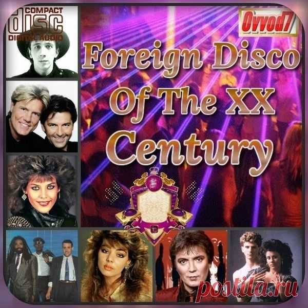 Foreign Disco Of The XX Century (01-10) Mp3 Исполнитель: Various ArtistНазвание: Foreign Disco Of The XX Century (01-10)Дата релиза: 2019Жанр: Pop, Dance, Euro Disco, RockКоличество композиций: 160Формат | Качество: MP3 | 320 kbpsПродолжительность: 13:15:05Размер: 1.84 Gb (+3%)TrackList:2019 - Foreign Disco Of The XX Century From Ovvod7 -