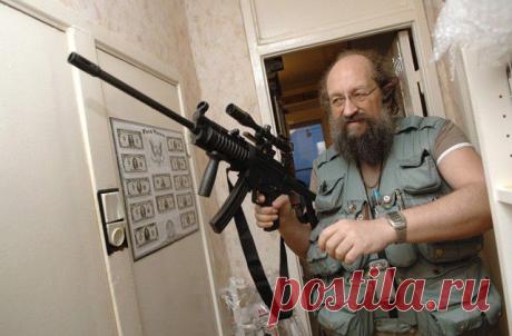 СВЕРГНУТЬ ПУТИНА? (А.Вассерман) | ВПЕРЁД, РОССИЯ! Новостной патриотический сайт