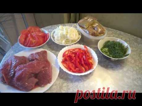 хашлама по армянскому рецепту