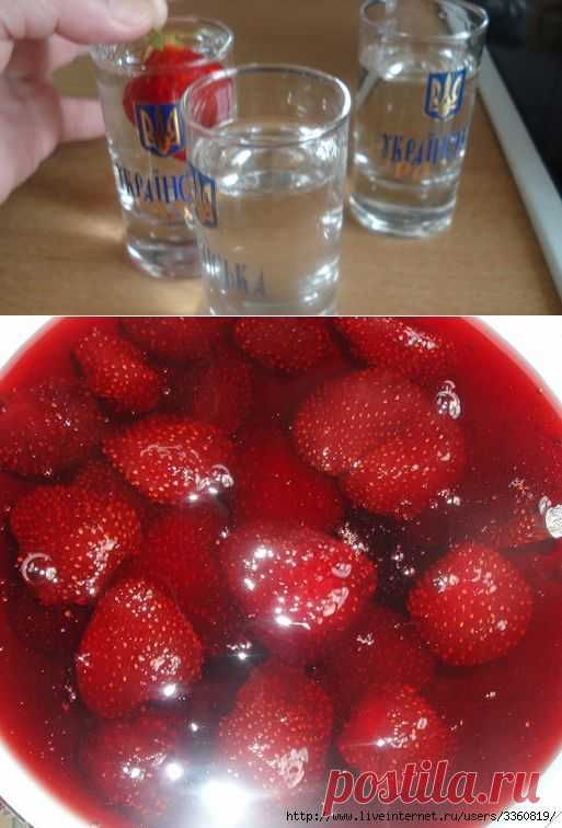 Клубника по -Русски