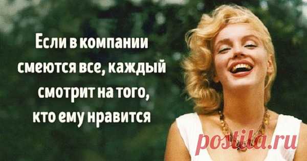 13 психологических хитростей, которые помогут в общении