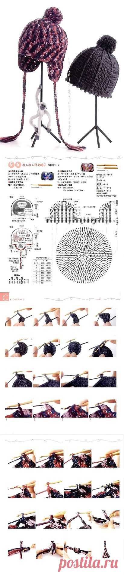 Шапки крючком ...от Let's knit.