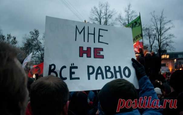 Инициативная группа согласовала новый митинг по проблемам нашего ЖК 