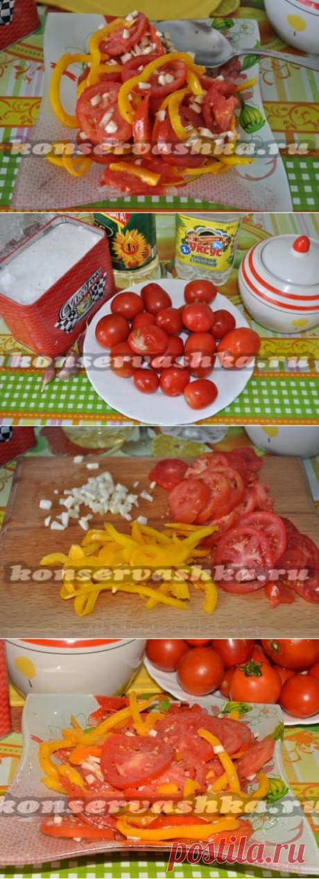 Помидоры по-корейски, самый вкусный рецепт на зиму | Заготовки на зиму