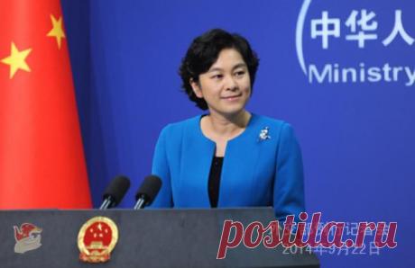 Китай, наконец, разъяснил свою позицию по Крыму и Украине