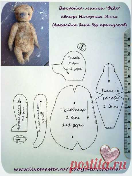 Мои картинки — Яндекс.Коллекции
