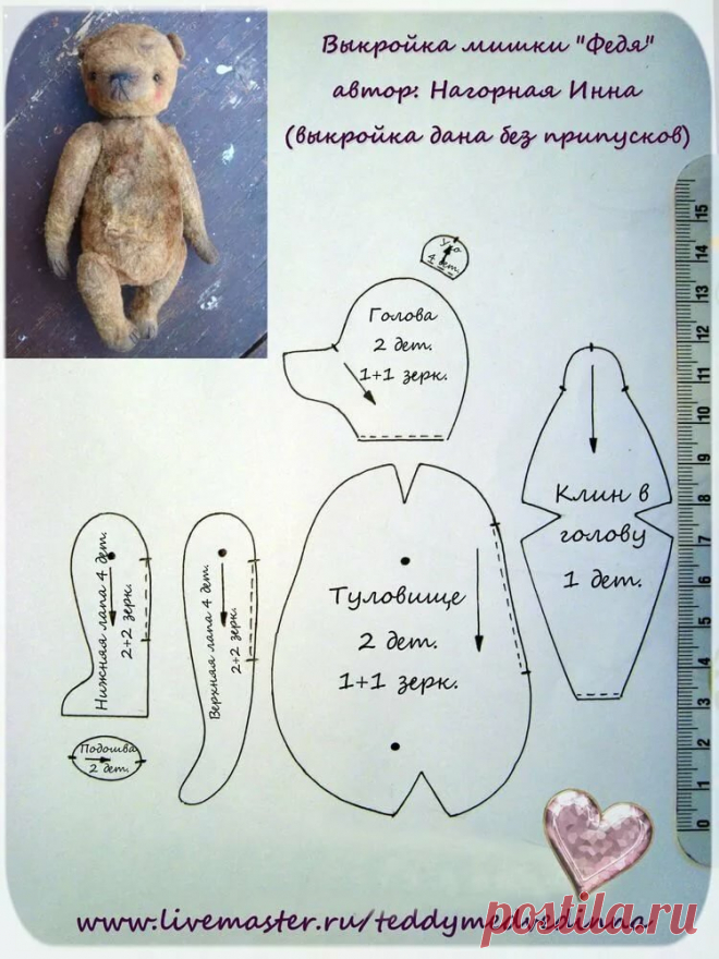 Мои картинки — Яндекс.Коллекции