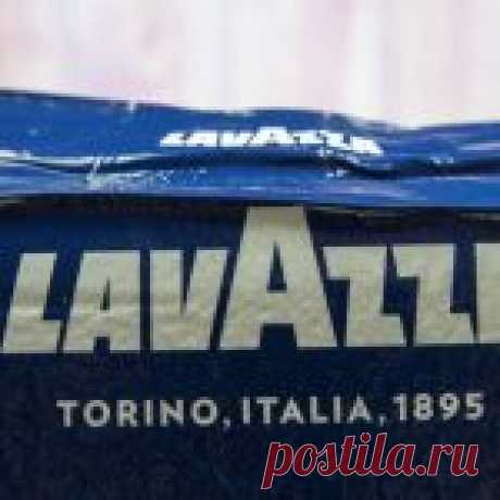 Lavazza («Лавацца»)