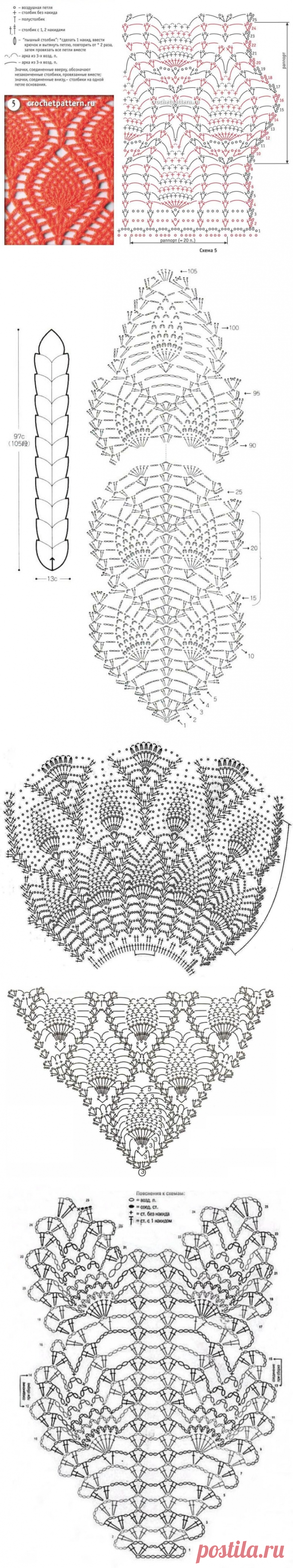 55 схем узора 