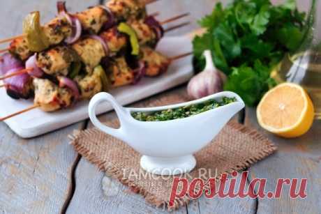 ✮Маринад для курицы с лимоном и травами✮