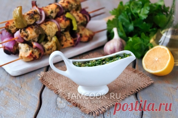 ✮Маринад для курицы с лимоном и травами✮