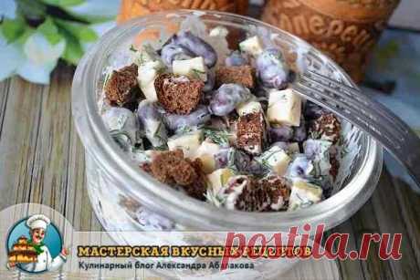 Салаты и закуски - огромное разнообразие рецептов