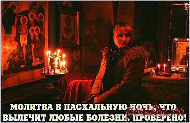 (72) Одноклассники