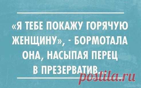 Интересные новости