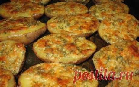 Рецепт аппетитного картофеля с чесноком. Готовится и съедается моментально! 

Существует множество аппетитных блюд из картофеля. Мы подготовили для тебя еще один замечательный рецепт. Блюдо, приготовленное по нему, вряд ли оставит кого-нибудь равнодушным. Чесночный картофель,…