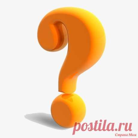 помогите расшифровать Добрый день всем умеющим вязать спицами. Я понимаю, что это должно быть просто, как бублик, но у меня панический стопор: вязала по описанию, вязала и... споткнулась на сокращении "сск".