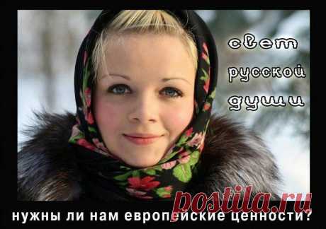 Дивчина! 5+)))
