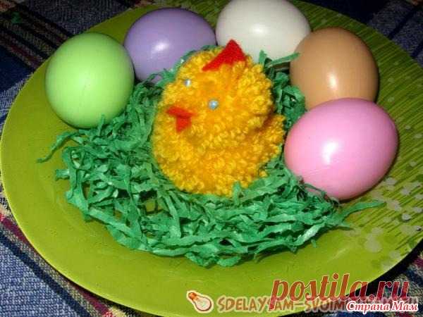 Пасхальный цыпленок из помпонов. Просто и симпатично! - Клуб рукоделия - Страна Мам
