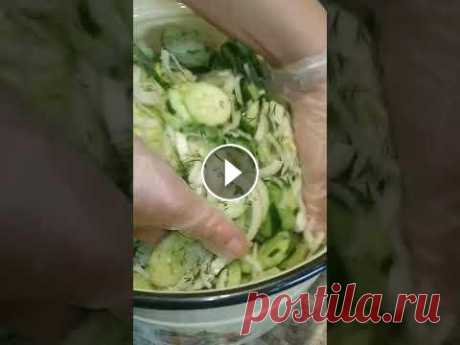 Свежие огурцы на зиму.  Вкусно и просто! 5 кг огурцов 1 кг лука пучок укропа 0,5 стакана 9% уксуса 5 ст.л. сахара и 2 ст.л. соли. Стерилизовать после закипания 15 минут....
