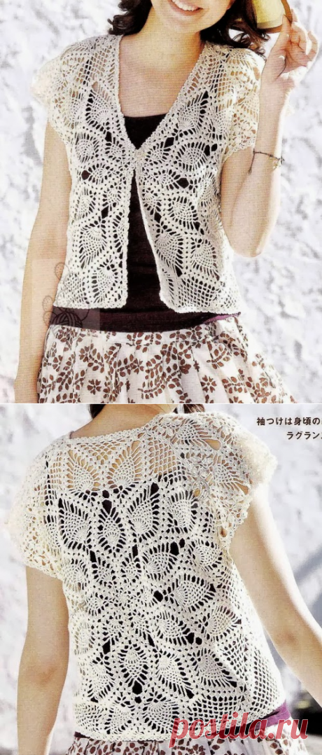 Crochet Sweaters: Crochet Pineapple Lace Sweater - Feminine Soft Lace Sweater