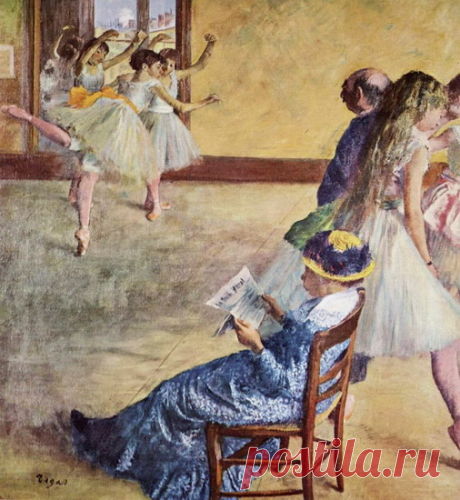 Эдгар Дега (1834-1917). Коллекция картин. / Эпоха возрождения