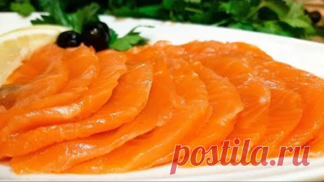 Как Вкусно и Быстро засолить Красную рыбу Форель, Семгу в Домашних условиях рецепт.