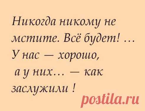 .
Ангелина Несен (Юрченко)
.