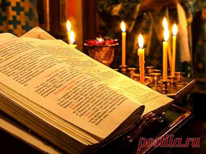 Молитвенное правило: что в нем главное