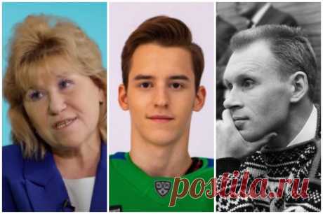 Резцова, Протопопов, Амиров. Главные спортивные потери 2023 года. В 2023 году ушли из жизни несколько прославленных советских и российских спортсменов, включая таких легенд, как Анфиса Резцова и Олег Протопопов. Вспоминаем наиболее тяжелые потери для отечественного спорта.