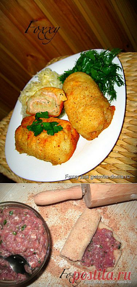 Картофельные рулетики с мясом.