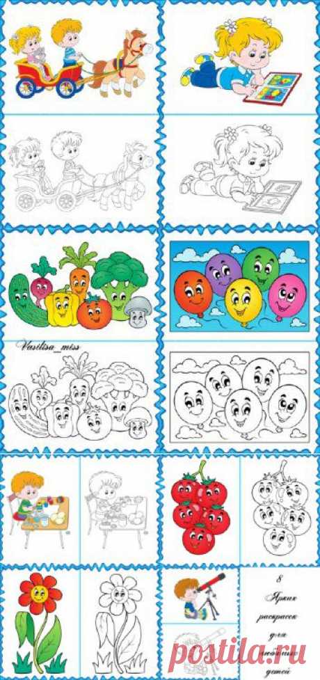 Раскраски » ДЕТсад