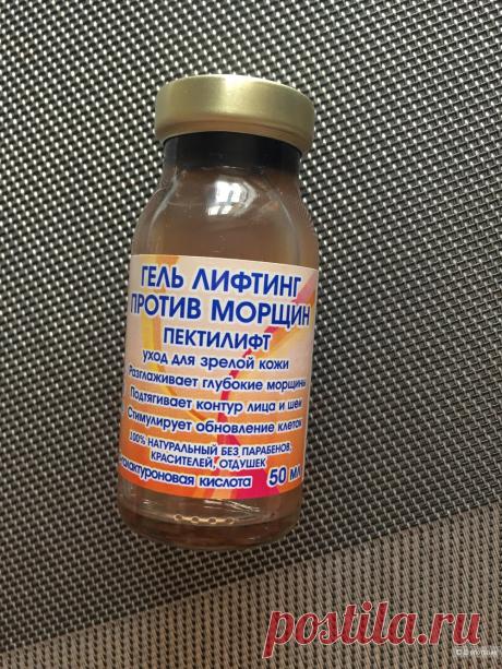 Гель-лифтинг Пектилифт, в магазине Другой магазин — на Шопоголик
