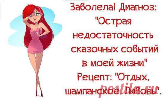 всем козлам посвящается - Поиск в Google