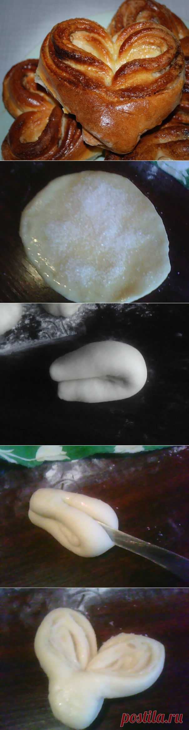 Плюшки