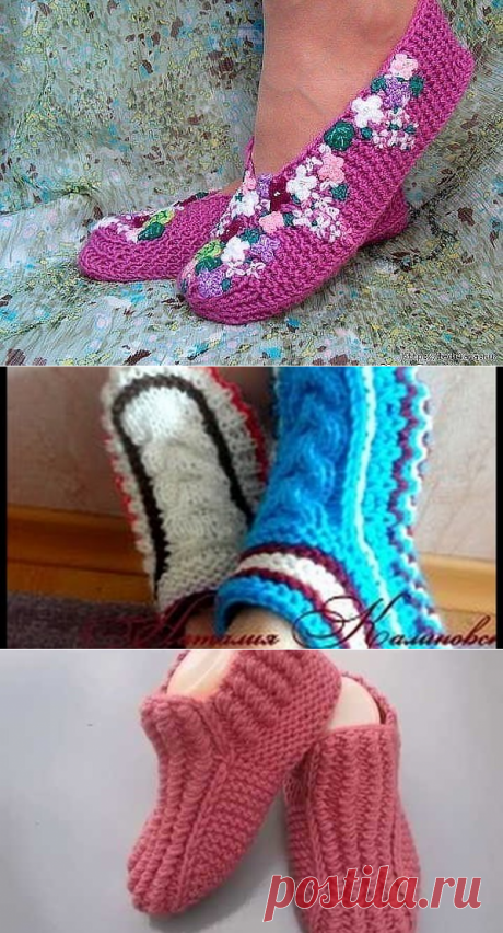 Одноклассники