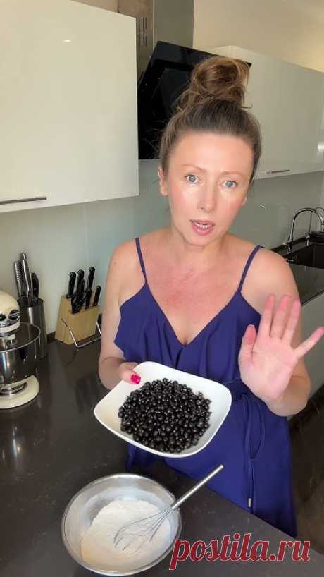 Насыпной пирог. #рецепты #рецепт #вкусно #food