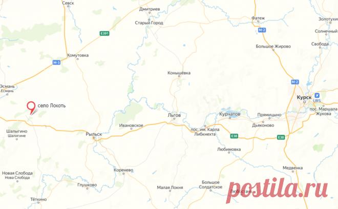 ВСУ выпустили шесть снарядов по селу Локоть в Курской области. Село Локоть Рыльского района Курской области попало под обстрел со стороны Украины, сообщил губернатор Роман Старовойт в своем телеграм-канале.