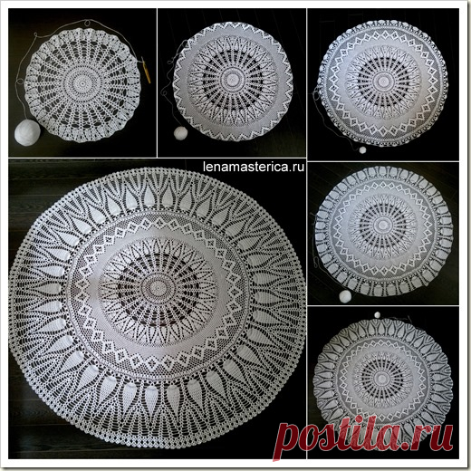 Круглая скатерть 