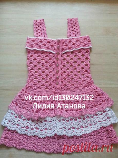 Вязание крючком