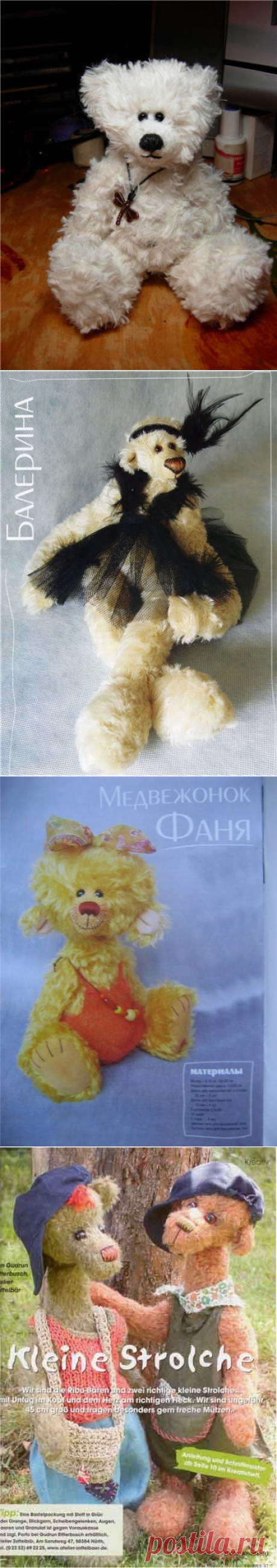 Как сшить мишку своими руками | Выкройки игрушки медведя