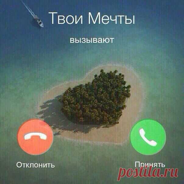 Возьму в команду людей, которые хотят изменить свою жизнь и своих близкихСкладодержатель в г.Н.Новгород, топ-лидер компании Армель. Обучение с нуля до результата.

Проходите регистрацию и начнем обучение обучение. По всем вопросам в ВК и по тел.+7-903-609-1090 

ЧТО ТАКОЕ АРМЕЛЬ КАК БИЗНЕС? 
Показать полностью…