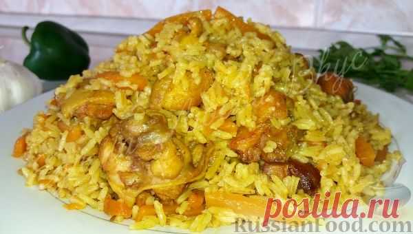 Рецепт: Рассыпчатый плов с курицей на RussianFood.com