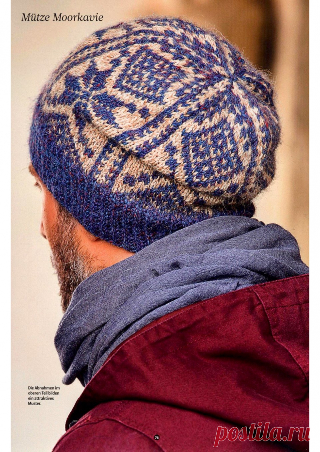 The Knitter №36 2018.
