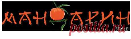 Классические роллы