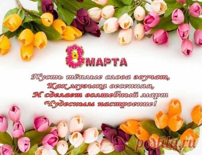 Элегантный жакет кофейного цвета с расклешенными рукавами. Спицы.