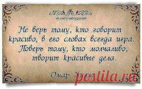 Одноклассники