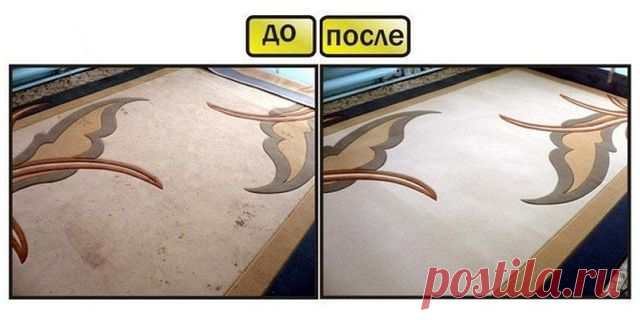 чистим ковер