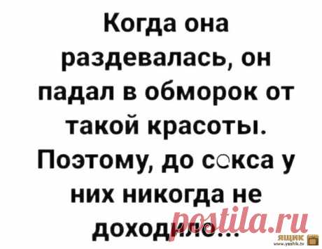 Вечер позитива Огромная подборка и коллекция прикольных и ржачных картинок и фотографий.