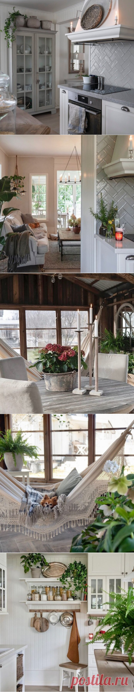 "Северный уют": шведский дом 1920 года и прекрасный сад с многолетними цветами близ Балтийского моря Здесь можно найти всё - от домика в шхерах до роскошных вилл, от домиков рыбаков к домикам богатых аристократов, даже от средневековых замков к особнякам.